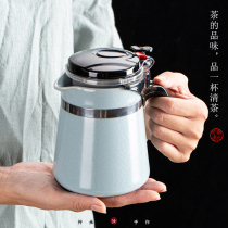 Ruyao Elegant cup Teapot Teacup Ceramic Teapot Tea water separation liner Filter Tea maker Home Office