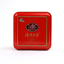 2021 spring tea on the market Yongxi fire green tea before the green tea Yipin Gongzhu organic new tea can 100g
