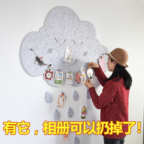 Photo wall non-perforated cloud decoration photo wall self-adhesive net red background board ins wind felt Nordic creativity