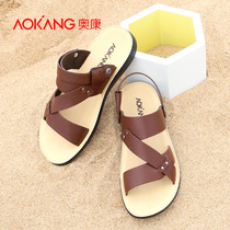 Okang sandals mens car driving genuine leather deodorant anti-slip new summer outwear mens slippers Dual-purpose leather sandals men