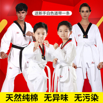 Taekwondo uniforms adult children taekwondo uniforms for men and women beginner taekwondo training uniforms