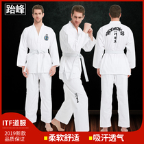 Taekwondo suit cardigan Velcro International Taekwondo Union adult children embroidered taekwondo uniforms