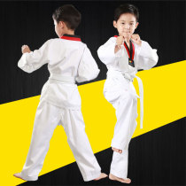 Taekwondo Professional Taekwondo Dragon Pineapple for Childrens Taekwondo Childrens Taekwondo Costume Women Mens Competition Performance Test Class