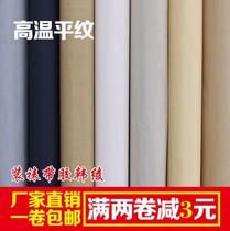 Calligraphy and painting mounting with glue Han Ling painting Ling Zi hand electric iron painting high temperature tape rubber Han Ling Pu Tongling