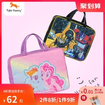 tigerfamily Childrens art bag handbag Primary school tutoring carry book kit Make-up learning school bag