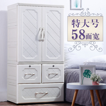  Storage cabinet wardrobe Childrens baby plastic drawer storage cabinet Baby simple small wardrobe toy finishing cabinet
