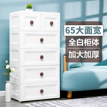 65cm wide and large thick drawer type storage cabinet baby toy storage cabinet large capacity five bucket cabinet finishing box