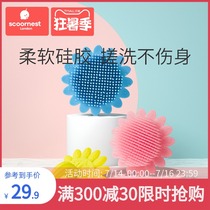 Kechao baby hair brush Silicone Newborn baby bath sponge supplies Children rub mud to remove head scale artifact