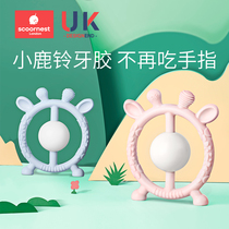 Kechao baby molar stick Deer bell teether Baby silicone mouth bite Le molar toy can be boiled teether