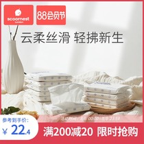 Kechao baby soft paper towel Baby special super soft paper towel Newborn moisturizing paper cream cloud soft towel 40 pumping 10 packs