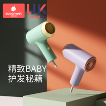 Kechao childrens hair dryer low radiation baby thermostatic special hair dryer non-silent baby mini dry Butt