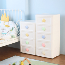 Bedside seam storage cabinet 30cm childrens baby wardrobe plastic drawer storage cabinet rack