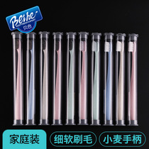 Wheat straw Adult children fine soft bamboo charcoal toothbrush small head home interdental brush wholesale interdental brush family outfit
