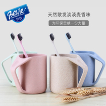 Brushing cup Washing cup Simple household tooth cylinder Creative Korean cute toiletries set Student dormitory female