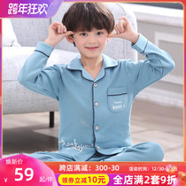 Childrens pajamas boys cotton long sleeves spring and autumn boys cartoon children home clothes autumn and winter thin set