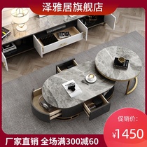 Marble coffee table table Simple modern living room small household net red TV cabinet Light luxury household round rock board flower a few