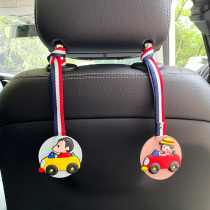 Car adhesive hook seat back car car car car cartoon front trunk car invisible adhesive hook car supplies