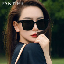 2022 new gm sunglasses womens wave advanced senses ultraviolet light intense sunglasses large face slim sunscreen glasses