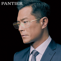 Ultra-light pure titanium frameless glasses mens tide myopia glasses frame online can be equipped with a degree borderless large face eye frame