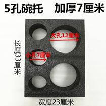 Hole cup holder six-hole Cup Cup Holder take-out box foam bowl drink coffee trunk Cup Cup Cup holder six cup holder