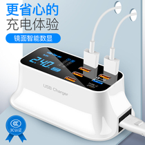 usb plug multi-port charger multi-function interface Smart Socket multi-hole desktop mobile phone holder multi-purpose iPhone Apple PD fast charging 20W flash charging wireless charging Android Universal