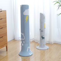 Tower fan cover dust cover vertical Gree Millet Tower electric fan cover universal all-inclusive tower fan cover