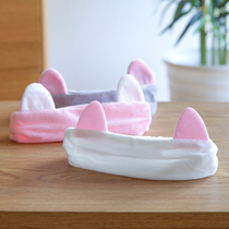  Hair tie with female face wash hair band Cat ears makeup mask Simple hair cover wash cute headgear net red hair towel