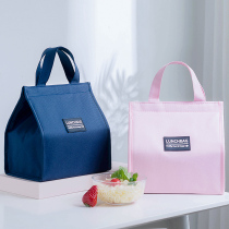 Insulation bag aluminum foil thickened lunch box Hand bag to work with rice bag Bento bag large capacity takeaway insulation bag refrigerated