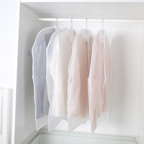 Clothes dust cover 5 pieces of hanging translucent thick clothes storage bag hanging bag suit cover dust bag clothes cover dust bag coat bag