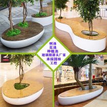 GRP Mall Chair Tree Pool Flower Pool Wood Grain Bench Custom Design Outdoor Profiled Garden Planting Pool Flower Beds