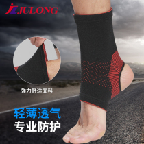 Ankle protection professional anti-sprain male sports sprain ankle football thin female protective set running Muay Thai fixed warm
