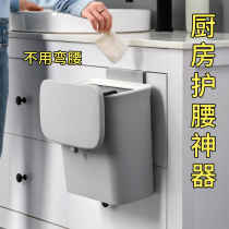 Kitchen trash can Hanging cabinet door Wall-mounted toilet toilet food waste storage basket hanging with cover Household