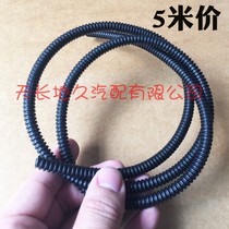 Inner diameter 5mm vehicle wiring harness casing pp flame retardant high temperature heat insulation soft thread threading pipe car bellows 5 meters