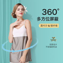 Radiation protection clothing maternity wear four seasons pregnant womens belly pocket wearing clothes office workers summer invisible computer