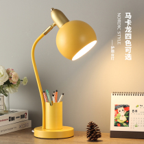 Nordic plug-in creative pen holder Table lamp Eye protection desk Student dormitory bedroom bedroom ins girl bedside lamp