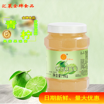 Huilai Gold Medal Food Lime Fruit Sauce Concentrated Jam Fresh Lime Juice Milk Tea Shop Special Ingredients