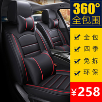 Car seat cushion four seasons universal seat cover all-inclusive is the main driver seat chamber under a single seat rear seat cover