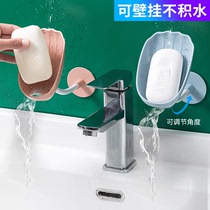 Soap box soap wall-mounted drain-free perforated shelf Household dormitory artifact put creative bathroom soap box
