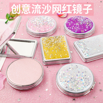 Makeup mirror Female portable clamshell net red quicksand small mirror Dormitory student folding dressing mirror Girl heart