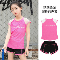 Girls Quick Clothes Set Summer Childrens Fitness Clothing Yoga Clothing Big Children Girls Summer Dress Running Sportswear Set