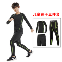 Childrens tights training clothes mens football basketball sports suits autumn and winter bottoming quick clothes running fitness clothes