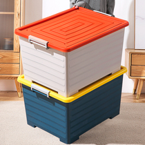 Clothes storage box King size moving plastic storage box thickened car storage dormitory wardrobe finishing box