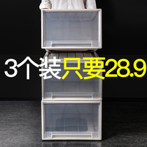 Drawer storage box plastic dormitory thickened transparent multi-layer wardrobe storage box household clothing sorting storage box