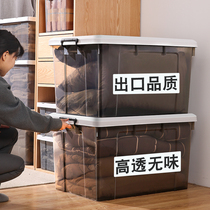 Transparent storage box King size thickened plastic moving clothes toys books finishing box trunk storage box