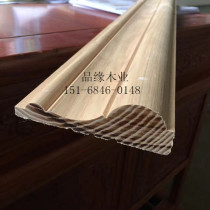 Custom solid wood lines Door sleeve line Window sleeve line Background wall line Yin corner line decorative line Flat