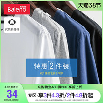 2 pieces of clothing] Baney road spring summer round collar short sleeve t-shirt male new frontier cotton compassionate beat bottom shirt pure cotton half sleeve lovers