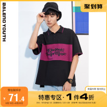 Benny road 2021 spring and summer new letter printing contrast color polo shirt mens trend loose casual youth polo shirt