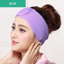 Hairband Sticking Stickage Korean Headscarf Hair Sweat Beauty Salon Wash Head Bandage Street Widening