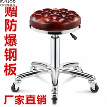 Barbershop stool rotating lifting backrest hairdressing stool pulley big stool bar chair bar chair round stool