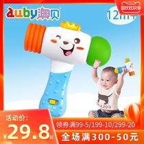 Aobei explores electronic hammer baby baby toy music sound and light beating hammer male girl 0-1-2-3 years old